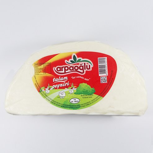 İZMİR TULUM KOYUN (350GR)