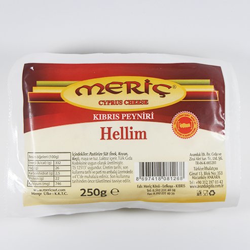 HELLİM PEYNİRİ (250GR)